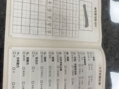 -群艺芳华明德翰墨
