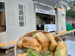 -老黑板筋(顺义总店)