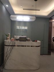 -苗方清颜·祛痘皮肤管理