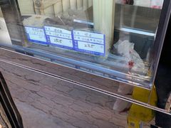 -四云楼烤鸡店(吉庆街店)