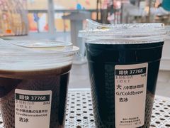 -星巴克臻选(北京颐堤港中心第二店)