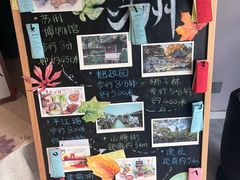 -如家酒店·neo(苏州拙政园狮子林店)