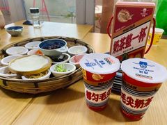 -包整·丝娃娃(一览甲秀楼风景店)