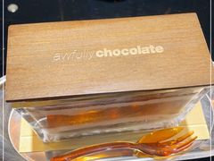 -Awfully Chocolate(来福士广场店)
