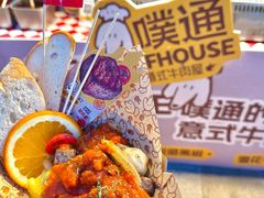 -银泰百货(北京大红门店)