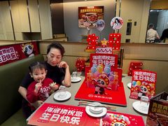 -海底捞火锅(铁西万达店)