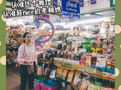 -瓦洛洛传统市场