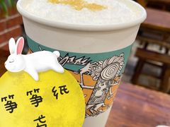 -茶颜悦色(雨花亭凯德二楼店)