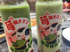 -海底捞火锅(群星城店)