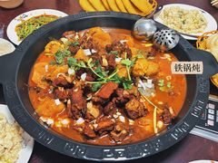 -北极村旅游风景区