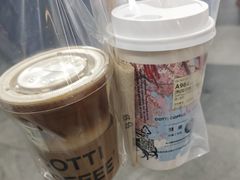 -库迪咖啡(罗湖口岸店)