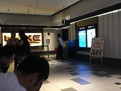 -百丽宫影城(嘉里汇店)