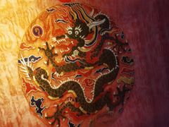 -江宁织造博物馆