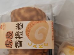 -皇冠 · 玛莉奥(丽江店)