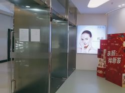-JUVA欧华医美连锁