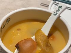 -芸山季·云南野生菌火锅(宝能环球汇店)