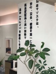 -花萤Hanako·轻奢美甲美睫