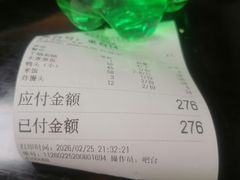 -鱼之家小四川水煮鱼