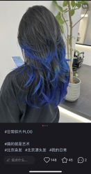 -GT潮朴美业