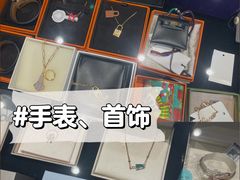 -杭州平安悦坊 PAFC LIVING