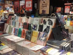 -西西弗书店&矢量咖啡(壹方购物中心店)