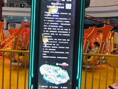 -弘阳·未来世界(弘阳广场店)