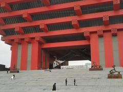 -中华艺术宫(上海美术馆)