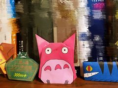 -三鹰之森吉卜力美术馆