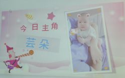 点击看大图 -国际月月生母婴月子中心(旗舰店)