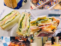 -85度C(常熟海虞店)