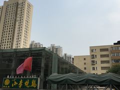 -小李烧鸡(西北角总店)