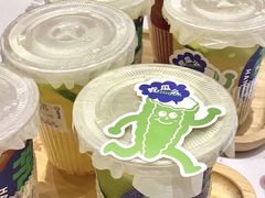 -炖物24章·顺时轻养茶(黄龙店)