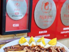 -天发芽·何记葫芦头泡馍·老字号(小南门店)