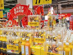 -大润发(南湖店)