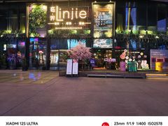 -临界音乐酒馆·小龙虾·江湖菜(华熙LIVE·鱼洞店)