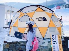 -中旅松花湖滑雪场