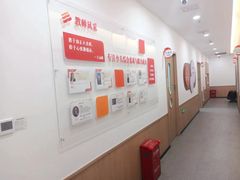 -昂立青少儿成长中心(杨浦国和1000校区)