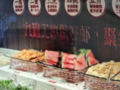 -邵汇大虾(吉林大路店)
