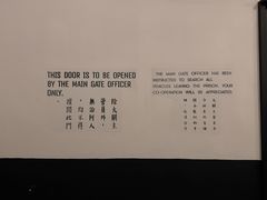 -大馆(前中区警署建築群)