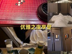 -臻品足道(佛祖岭店)
