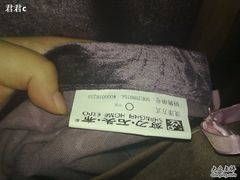 -剪刀石头布家居广场