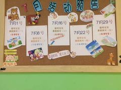 -小问号·科学启蒙·逻辑思维·阅读素养·口才演讲(杨浦合生汇中心)
