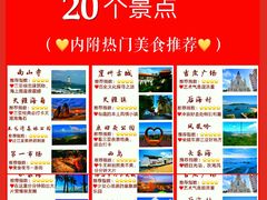 -亚龙湾海底世界