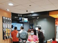 -麦当劳(无锡永乐店)