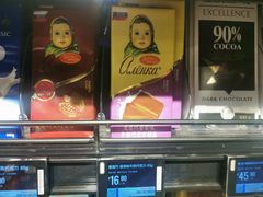 -盒马鲜生(皇庭广场店)