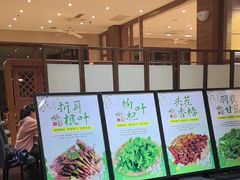 -黔蘑菇四季餐厅(观山湖店)