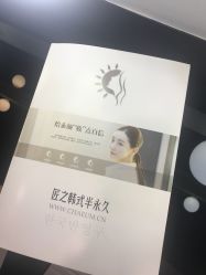 -匠之美甲美睫