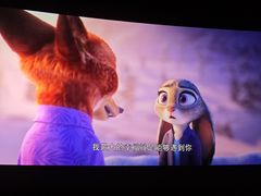 -SFC上影影城(北京大兴龙湖天街IMAX店)