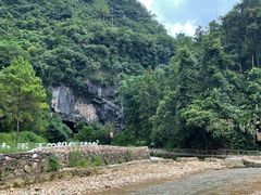 -英西峰林九重天景区