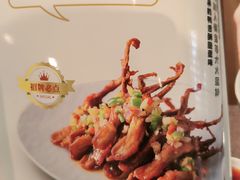 -荔粥记潮汕砂锅粥(新北万达店)